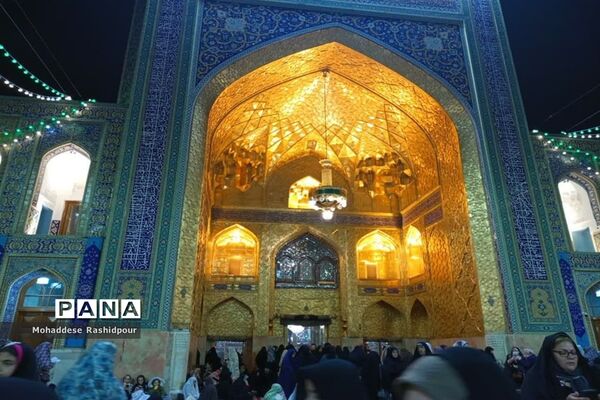 آستان مقدس امام مهربانی‌ها درنوروز 1402