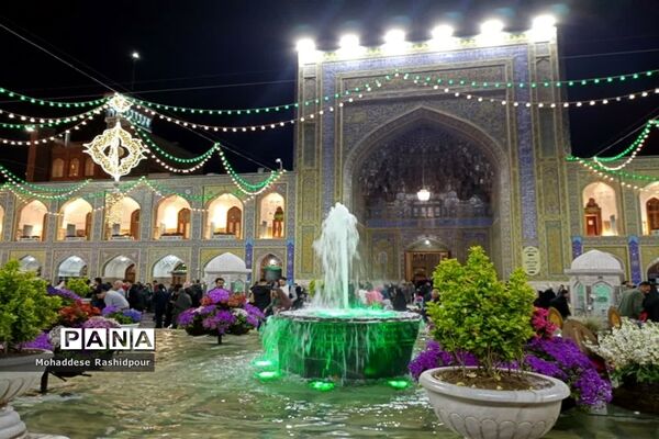 آستان مقدس امام مهربانی‌ها درنوروز 1402