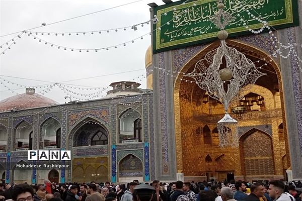 آستان مقدس امام مهربانی‌ها درنوروز 1402