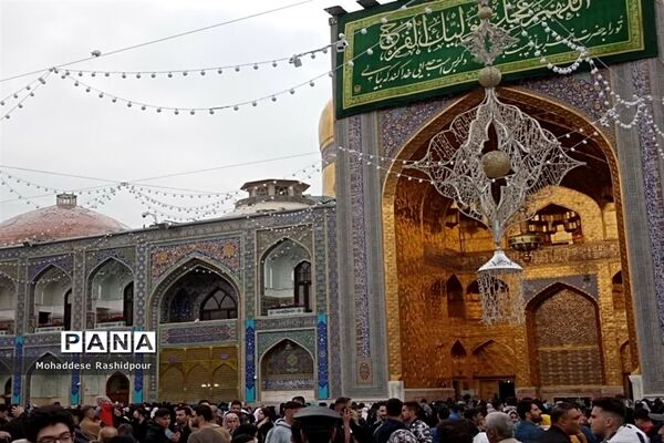 آستان مقدس امام مهربانی‌ها درنوروز 1402