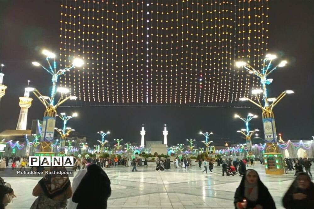 آستان مقدس امام مهربانی‌ها درنوروز 1402