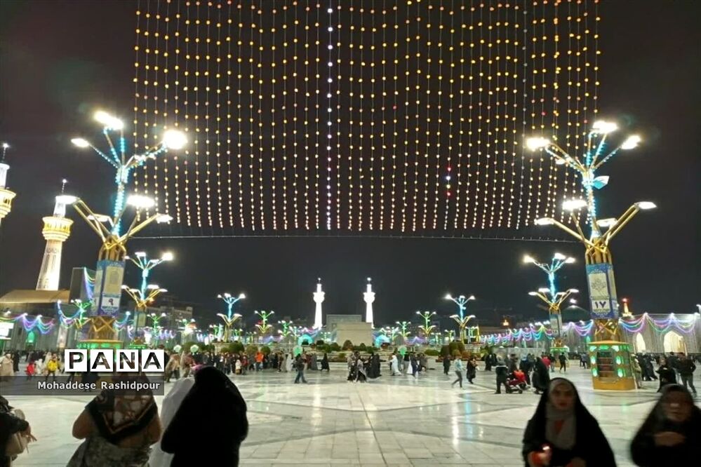 آستان مقدس امام مهربانی‌ها درنوروز 1402