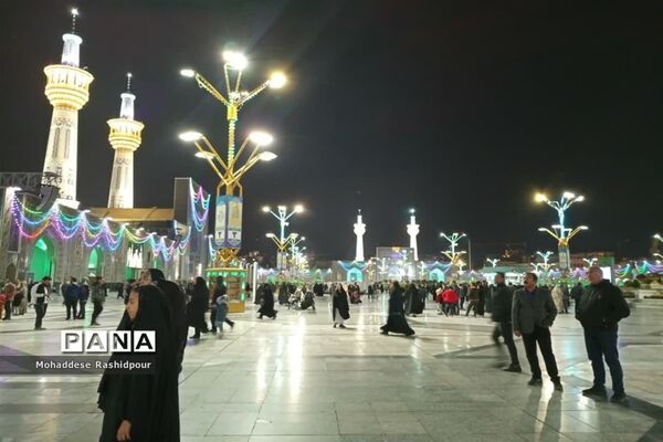 آستان مقدس امام مهربانی‌ها درنوروز 1402