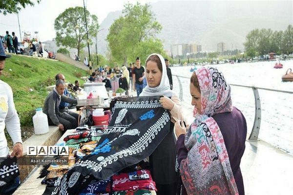 دریاچه کیو خرم آباد