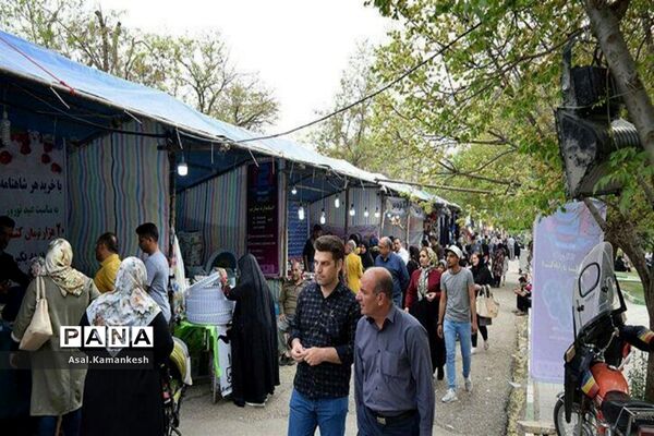 دریاچه کیو خرم آباد