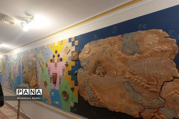 مجموعه تاریخی، فرهنگی سعدآباد