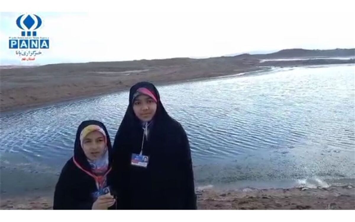 شگفتی‌های «تالاب البرز» از قاب دوربین خبرنگاران پانا در قم/فیلم