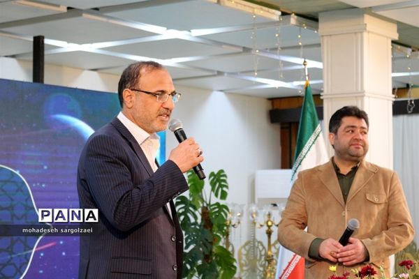 جنگ لذت لبخند در میاندورود