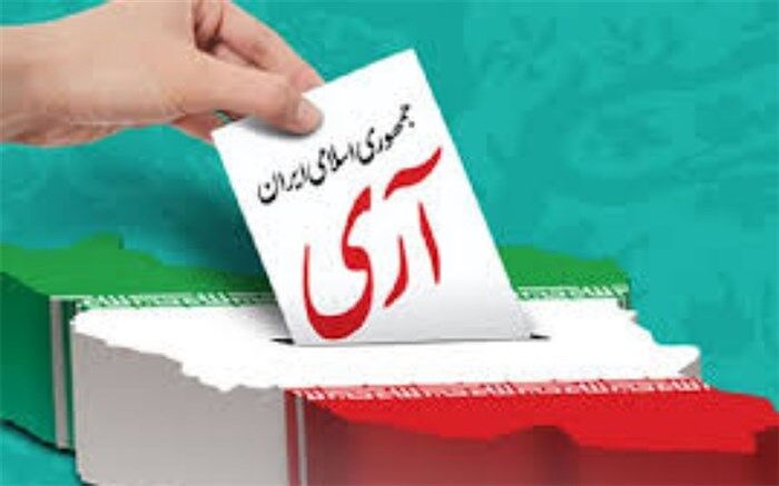 حماسه ۱۲ فروردین، برگی زرین  از شناسنامه ملی ایرانیان است