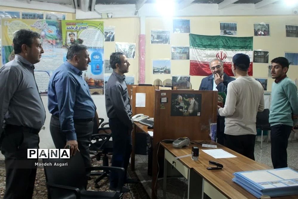 ستاد اسکان نوروزی فرهنگیان ناحیه چهار قم