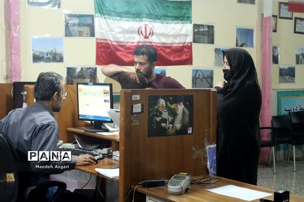 ستاد اسکان نوروزی فرهنگیان ناحیه چهار قم