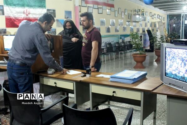 ستاد اسکان نوروزی فرهنگیان ناحیه چهار قم