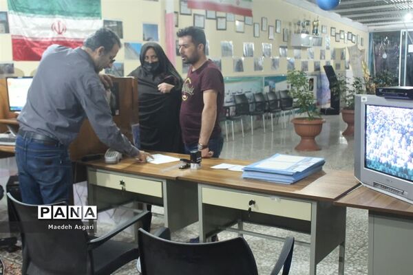 ستاد اسکان نوروزی فرهنگیان ناحیه چهار قم