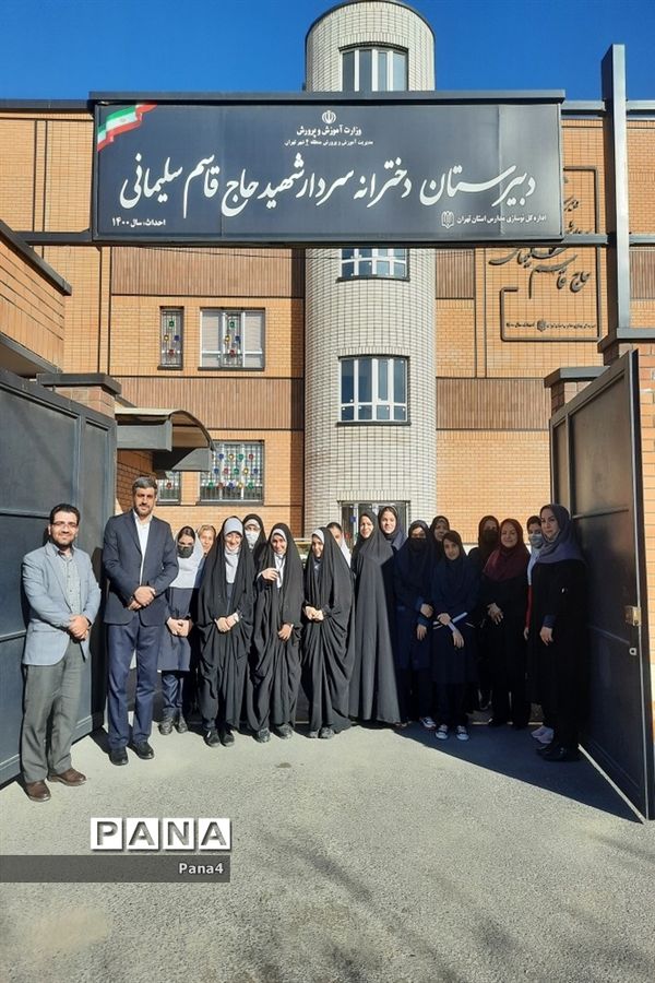 آماده سازی  دبیرستان دوره اول سردار شهید حاج قاسم سلیمانی توسط دانش‌آموزان