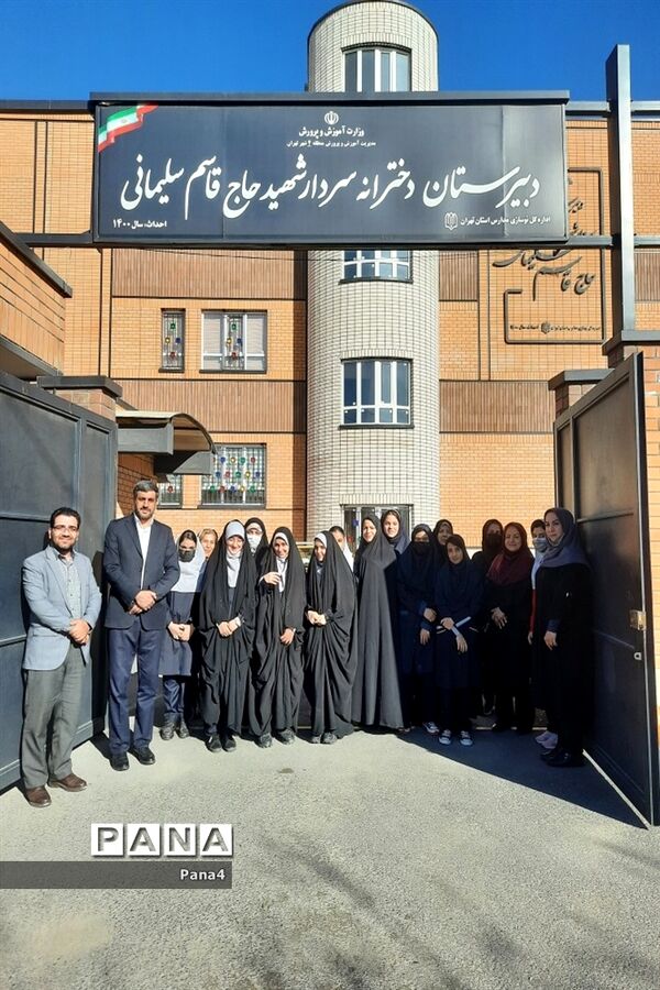 آماده سازی  دبیرستان دوره اول سردار شهید حاج قاسم سلیمانی توسط دانش‌آموزان