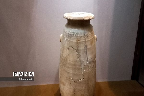 موزه رضا عباسی تهران