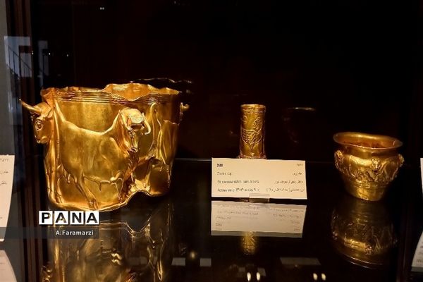 موزه رضا عباسی تهران