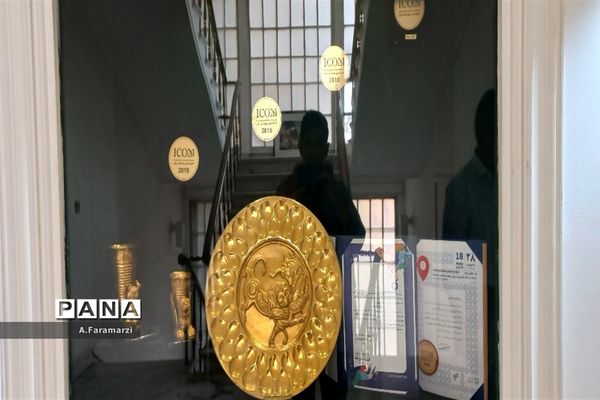 موزه رضا عباسی تهران