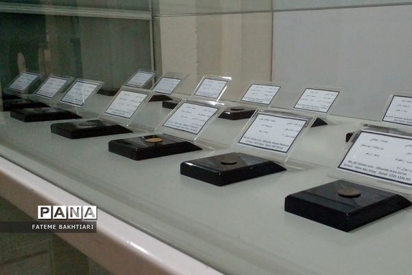 موزه چهار فصل اراک