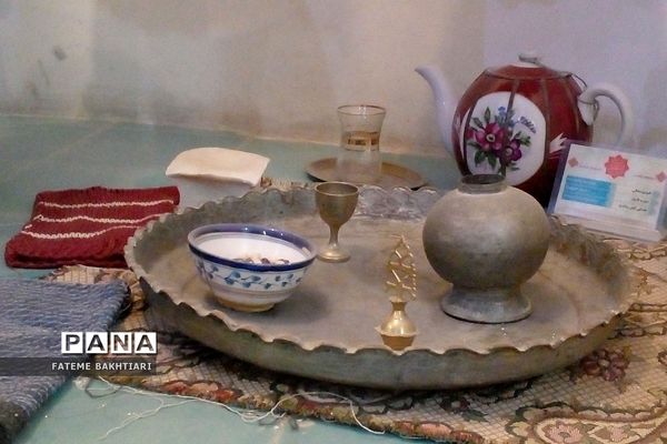 موزه چهار فصل اراک