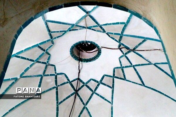 موزه چهار فصل اراک