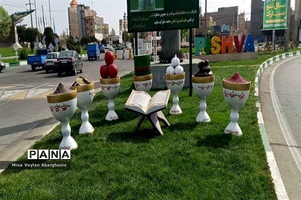بازدید مسئولان ‌شهرستان پیشوا از ستاد خدمات سفرهای نوروزی