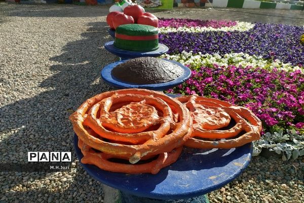 جلوه‌های نوروز در بوستان‌های قم