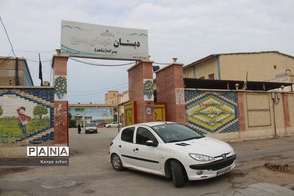 اسکان مسافران نوروزی در مدارس شهرستان بوشهر