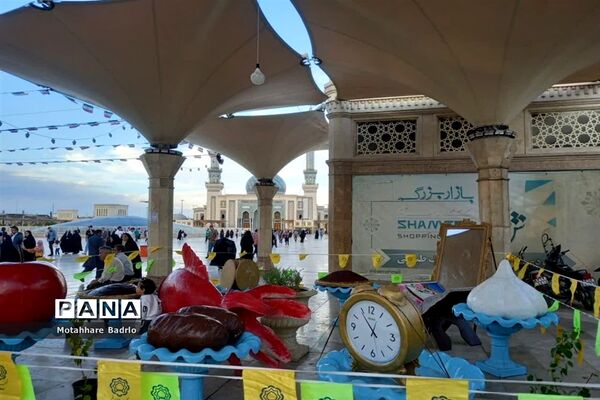 آستان مقدس حضرت فاطمه معصومه(س) درقم