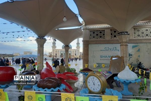 آستان مقدس حضرت فاطمه معصومه(س) درقم