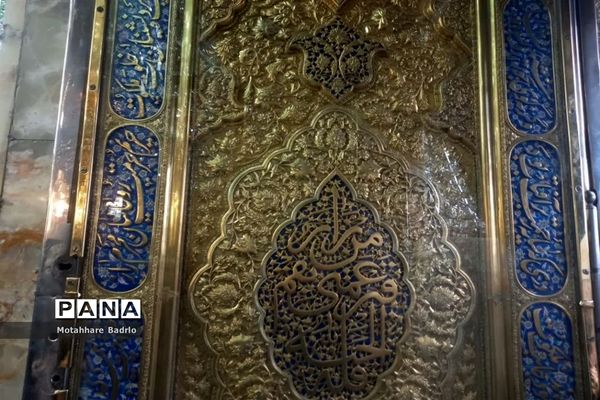 آستان مقدس حضرت فاطمه معصومه(س) درقم