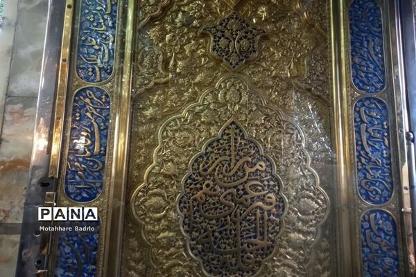 آستان مقدس حضرت فاطمه معصومه(س) درقم