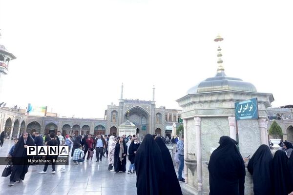 آستان مقدس حضرت فاطمه معصومه(س) درقم