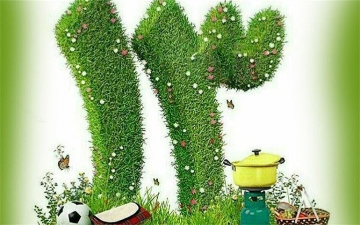 تدارک برنامه‌های ویژه «سیزده بدر» در ۱۵۰ نقطه از پایتخت