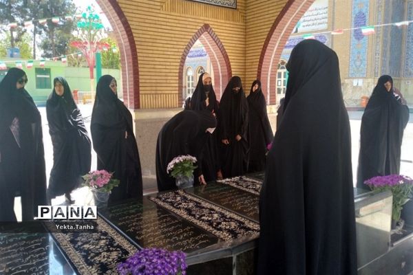 اهتزاز پرچم جمهوری اسلامی در پاکدشت