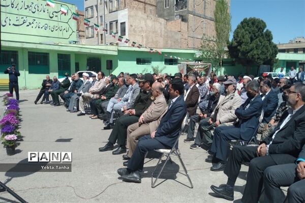 اهتزاز پرچم جمهوری اسلامی در پاکدشت