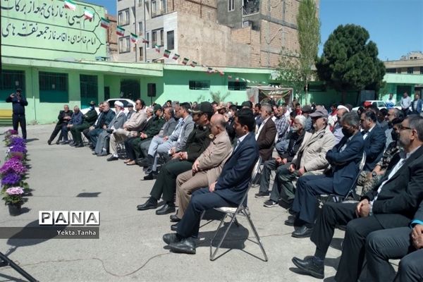 اهتزاز پرچم جمهوری اسلامی در پاکدشت