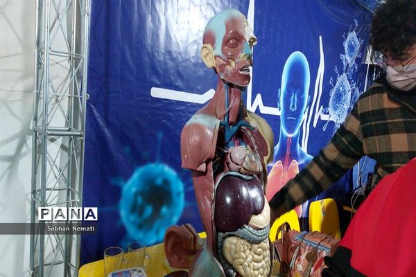 برگزاری‌ پهنه علم در پارک چهل بازه مشهد