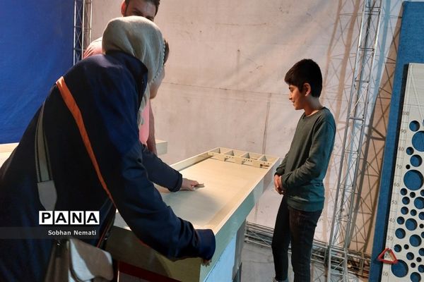 برگزاری‌ پهنه علم در پارک چهل بازه مشهد