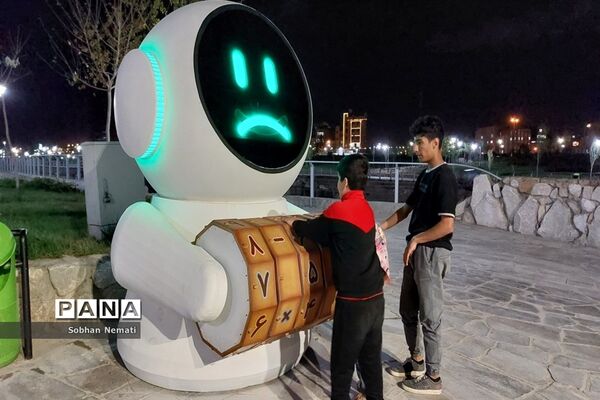 برگزاری‌ پهنه علم در پارک چهل بازه مشهد