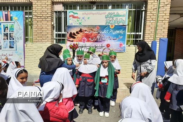 جشن ولادت امام حسن مجتبی(ع)