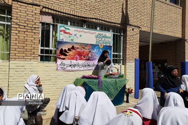 جشن ولادت امام حسن مجتبی(ع)