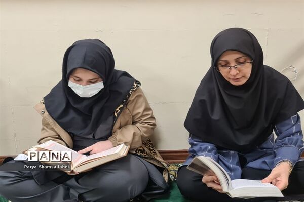 محفل انس با قرآن در دبیرستان فرهنگ۱۳