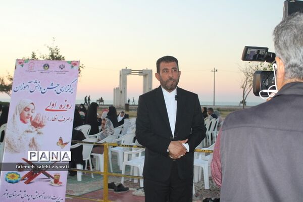 جشن دانش‌آموزان روزه اولی در بوشهر