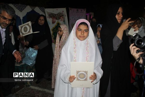 جشن دانش‌آموزان روزه اولی در بوشهر