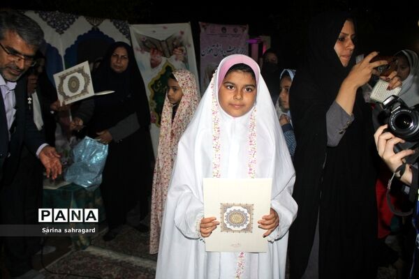 جشن دانش‌آموزان روزه اولی در بوشهر