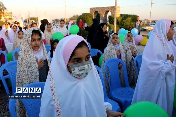 جشن دانش‌آموزان روزه اولی در بوشهر