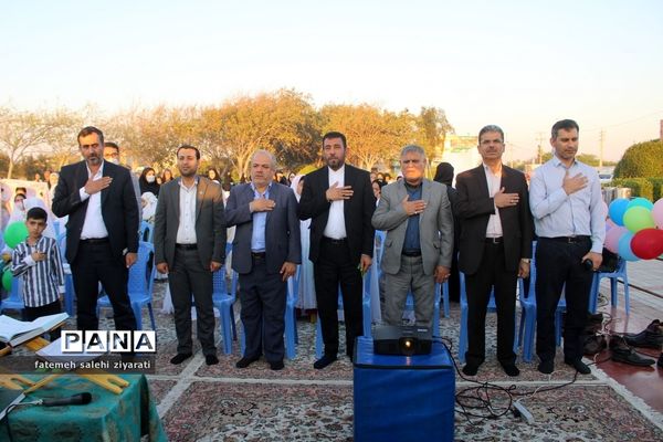 جشن دانش‌آموزان روزه اولی در بوشهر