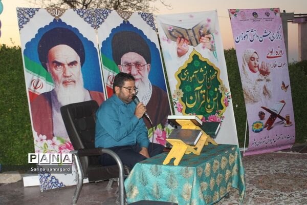 جشن دانش‌آموزان روزه اولی در بوشهر