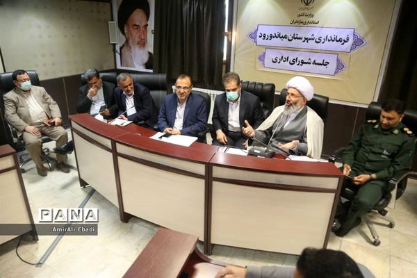 اولین جلسه شورای اداری میاندورود در سال ۱۴۰۲